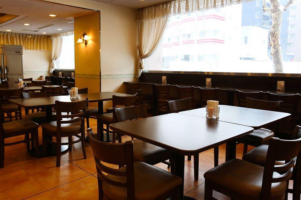 Apa Hotel Sapporo Susukino Eki Minami Dış mekan fotoğraf