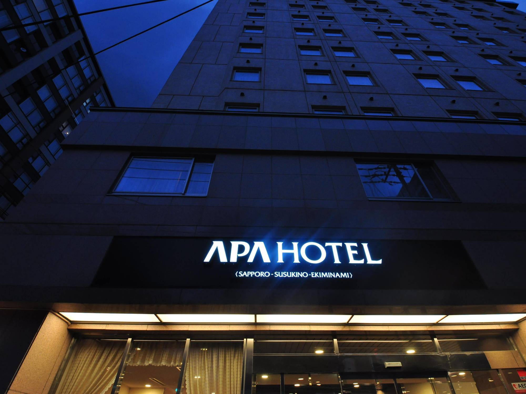 Apa Hotel Sapporo Susukino Eki Minami Dış mekan fotoğraf