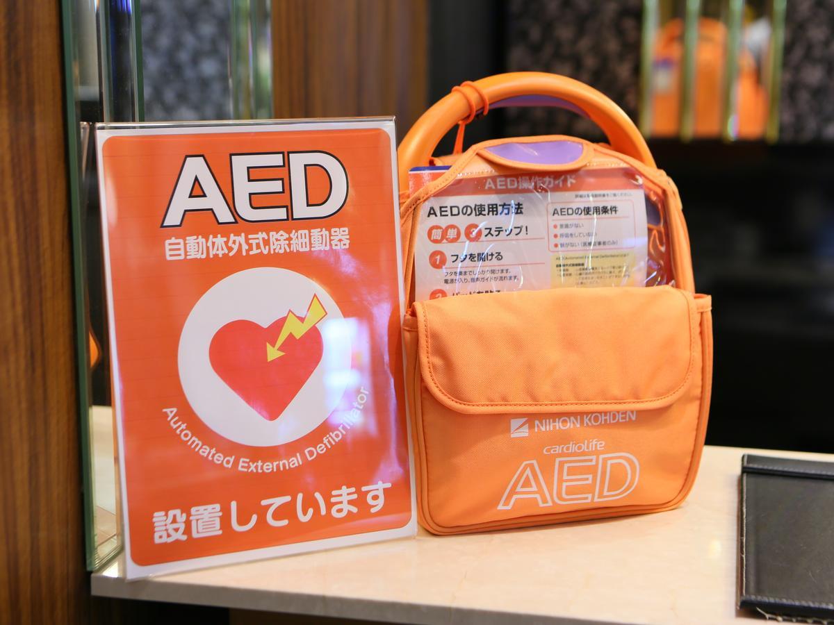 Apa Hotel Sapporo Susukino Eki Minami Dış mekan fotoğraf